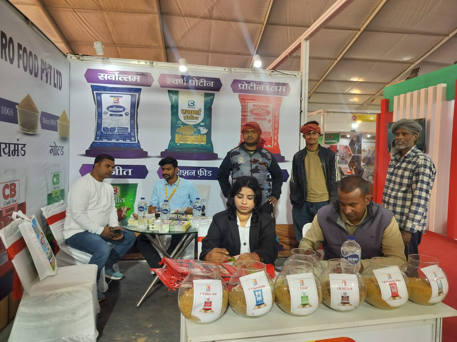 WhatsApp Image 2026-01-28 at 4.53.25 PM