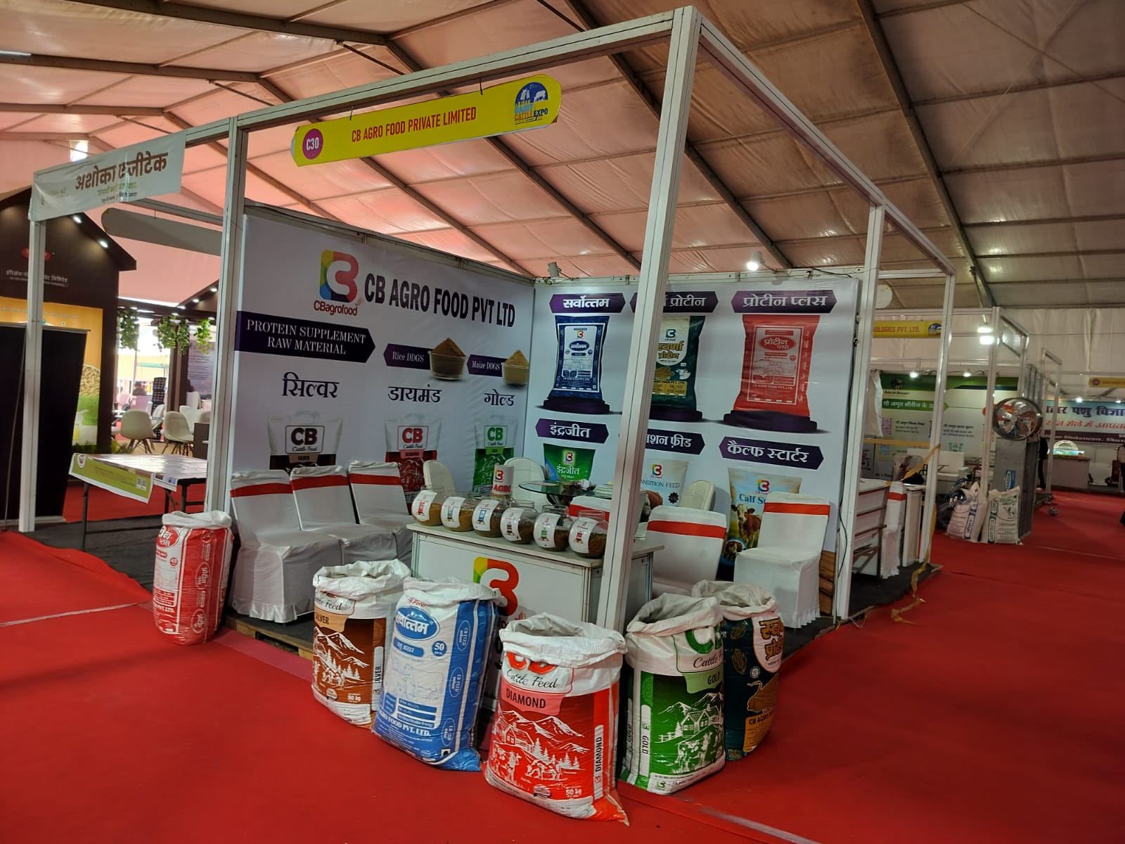 WhatsApp Image 2026-01-30 at 5.02.43 PM