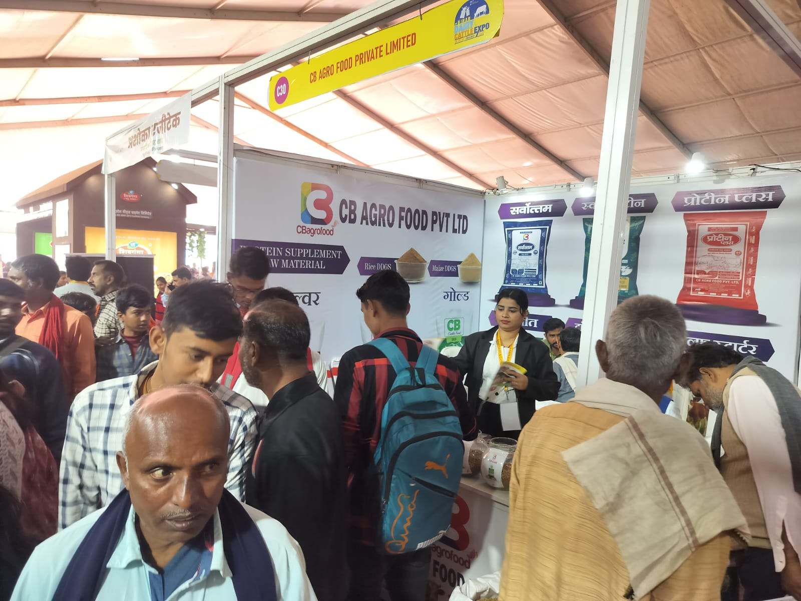 WhatsApp Image 2026-01-30 at 5.02.50 PM