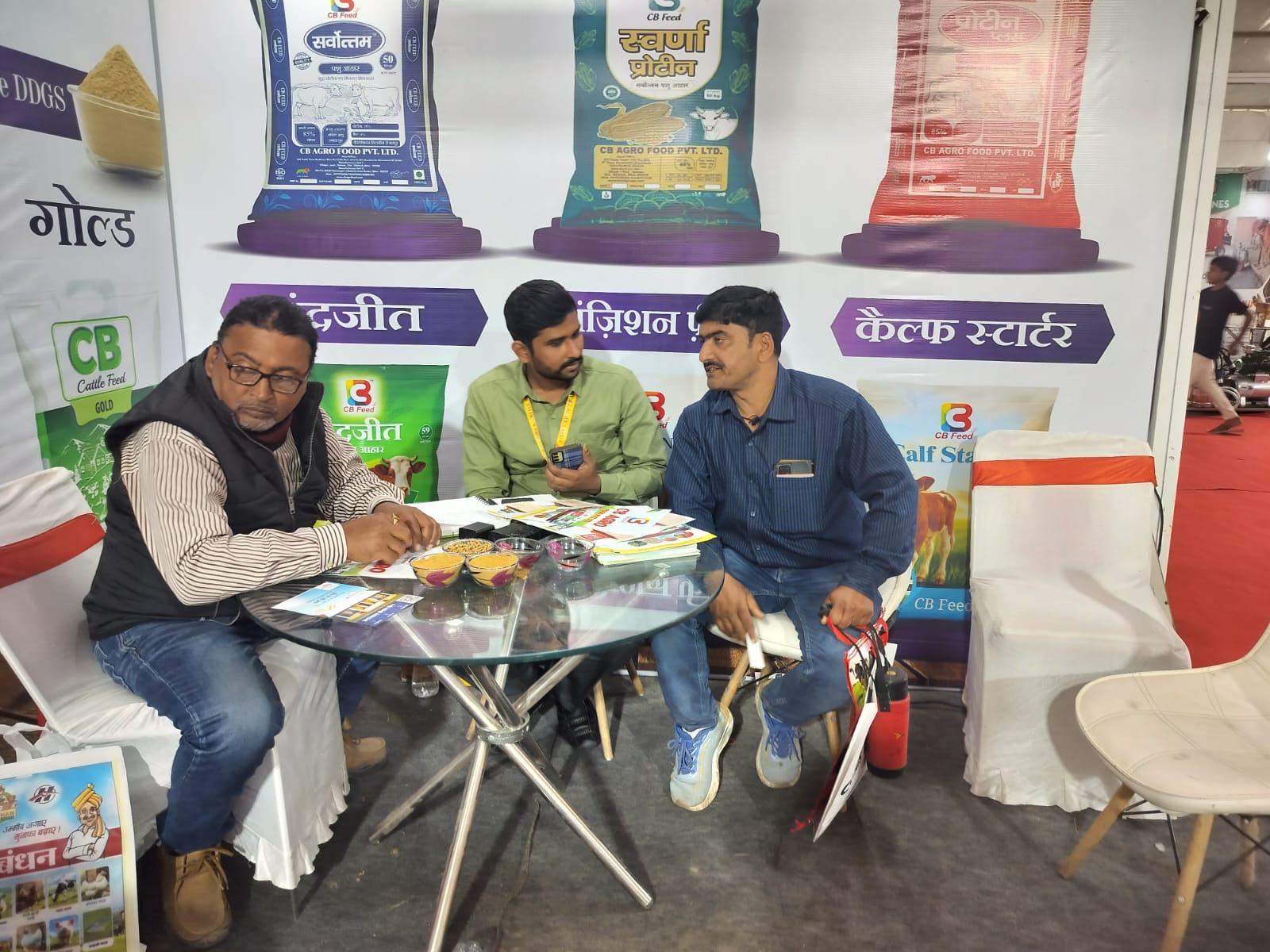 WhatsApp Image 2026-01-30 at 5.02.54 PM