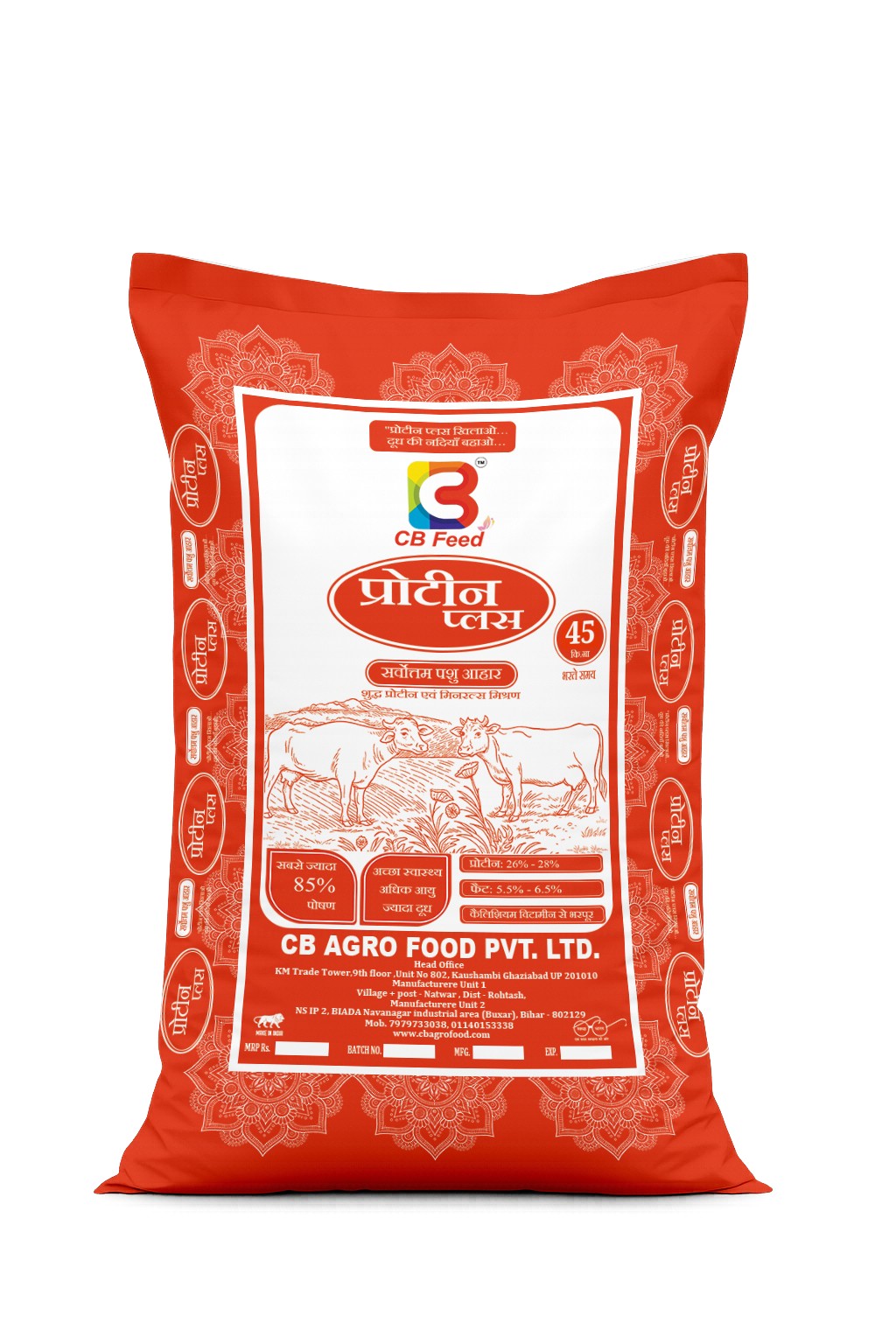 Calf Growth Booster