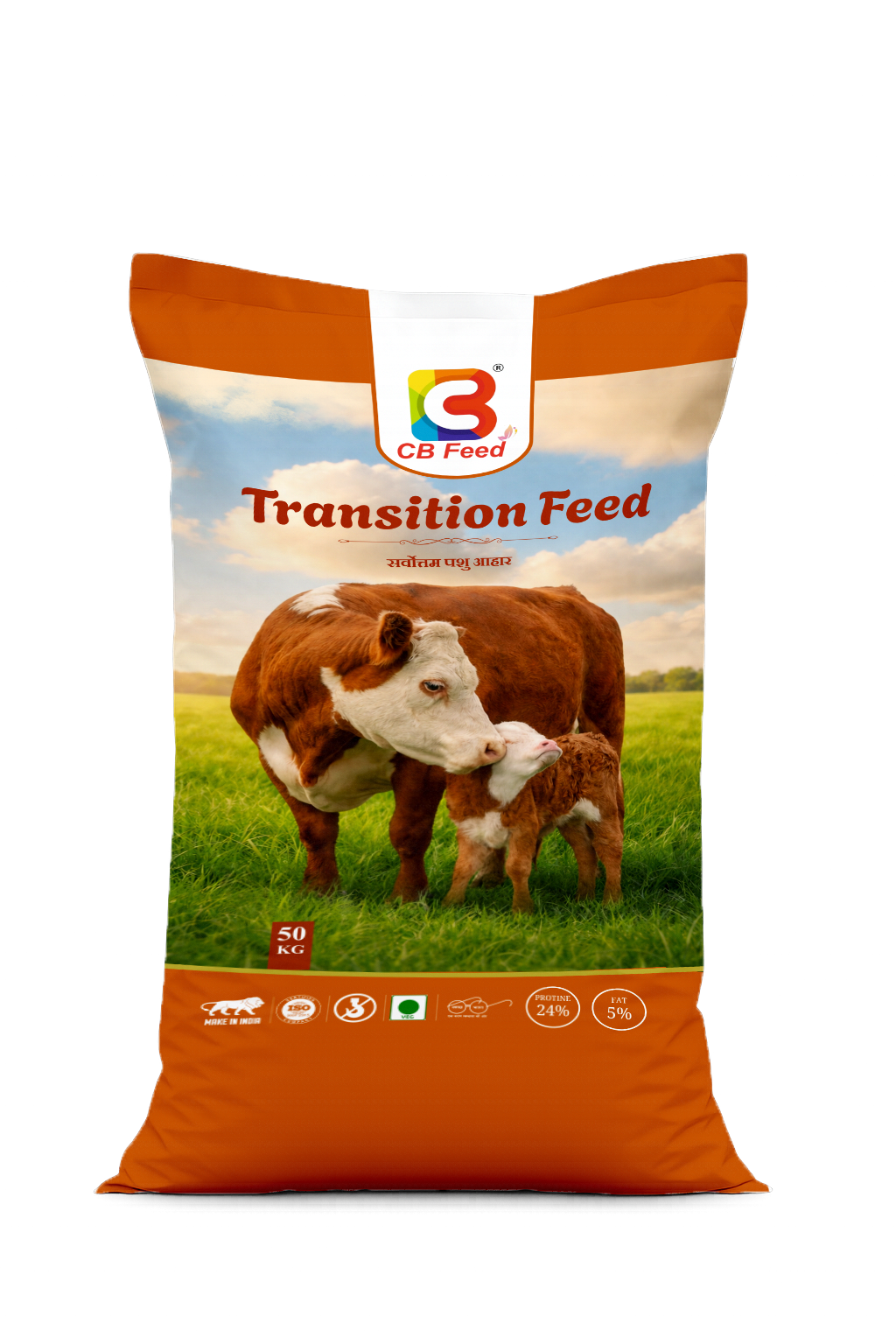 Heifer Prime Care